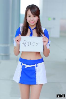 玉蒲团之玉女心经电影